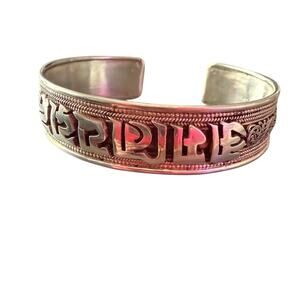 Mantra  Sterling Silver Cuff Bracelet